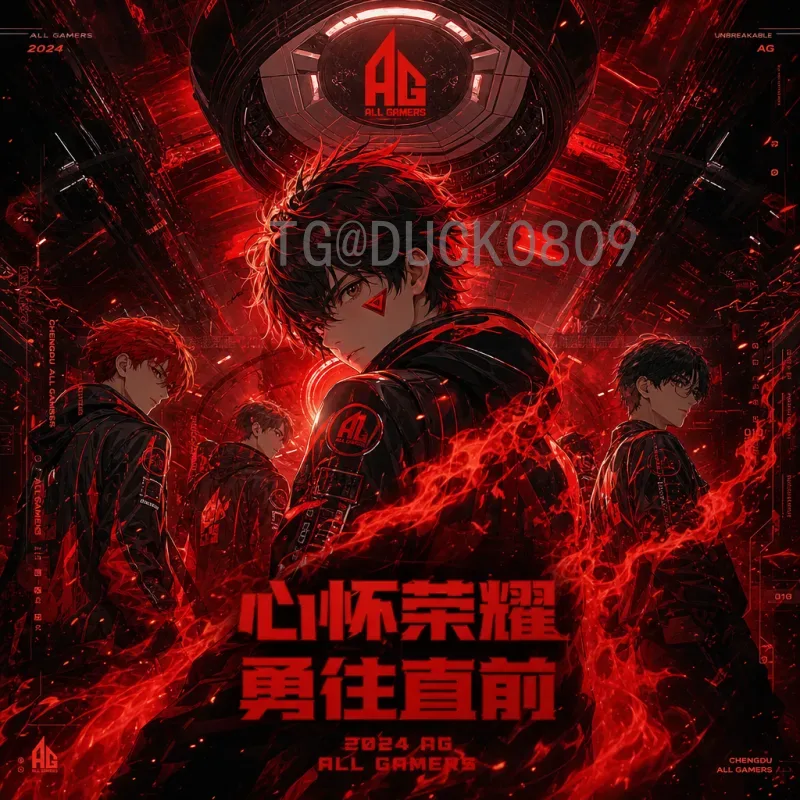2026国际足联世界杯分组抽签详解：赛制、种子队与悬念一览